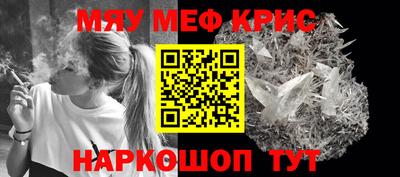 mdma Бугуруслан