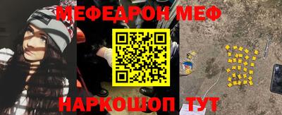 гашиш Будённовск