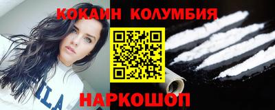 гашиш Будённовск
