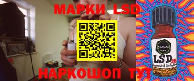 гашиш Будённовск