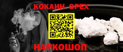 mdma Бугуруслан