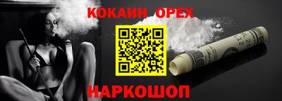 mdma Бугуруслан