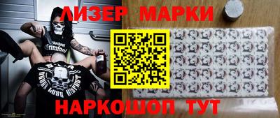 гашиш Будённовск