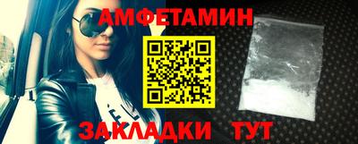 гашиш Будённовск