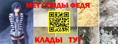 mdma Бугуруслан