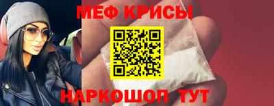 гашиш Будённовск