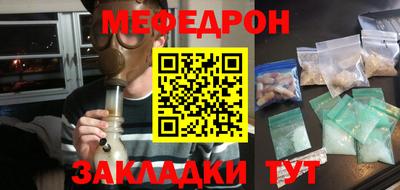 гашиш Будённовск