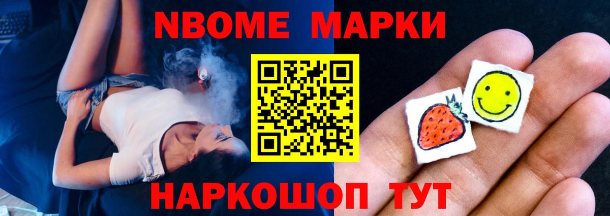 Саратов  ЛСД экстази кислота  LSD-25 экстази ecstasy  mega зеркало  Вход с VPN 